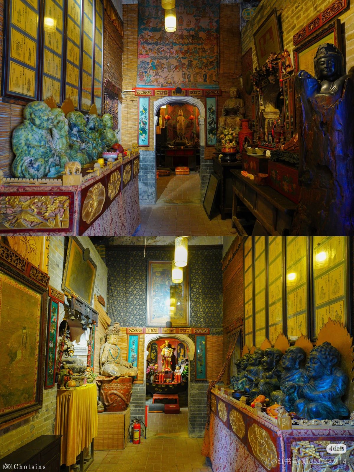 Blessed Artifacts 2