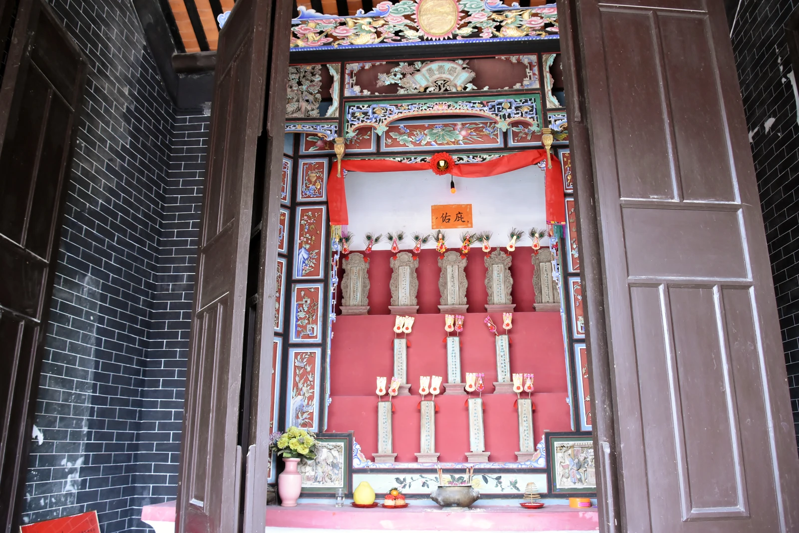 Ancestral Tablet Service: Preparing and Installing a Family Tablet