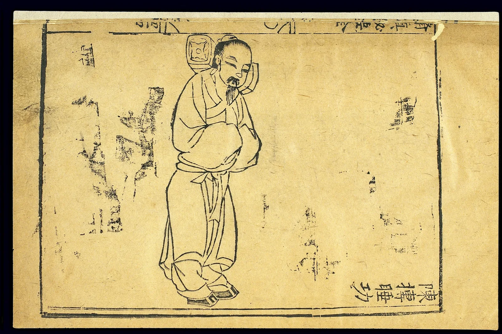 Chen Tuan, the Sleeping Immortal of Mount Hua