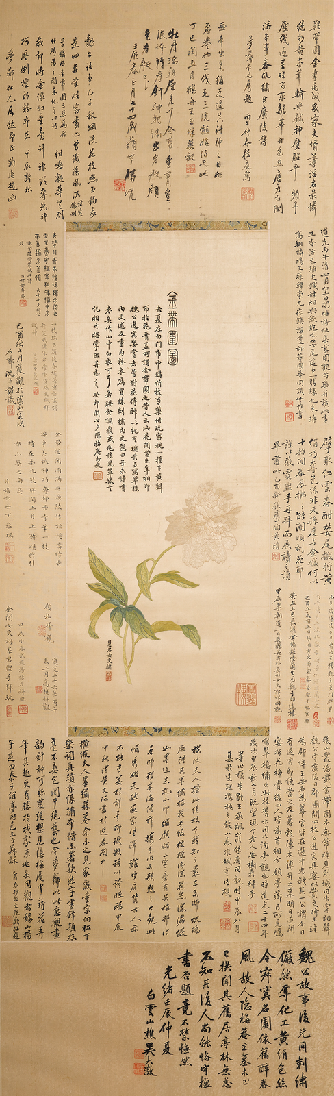 中秋拜月:月圓之夜的陰陽之道與一份安靜的賞月功課