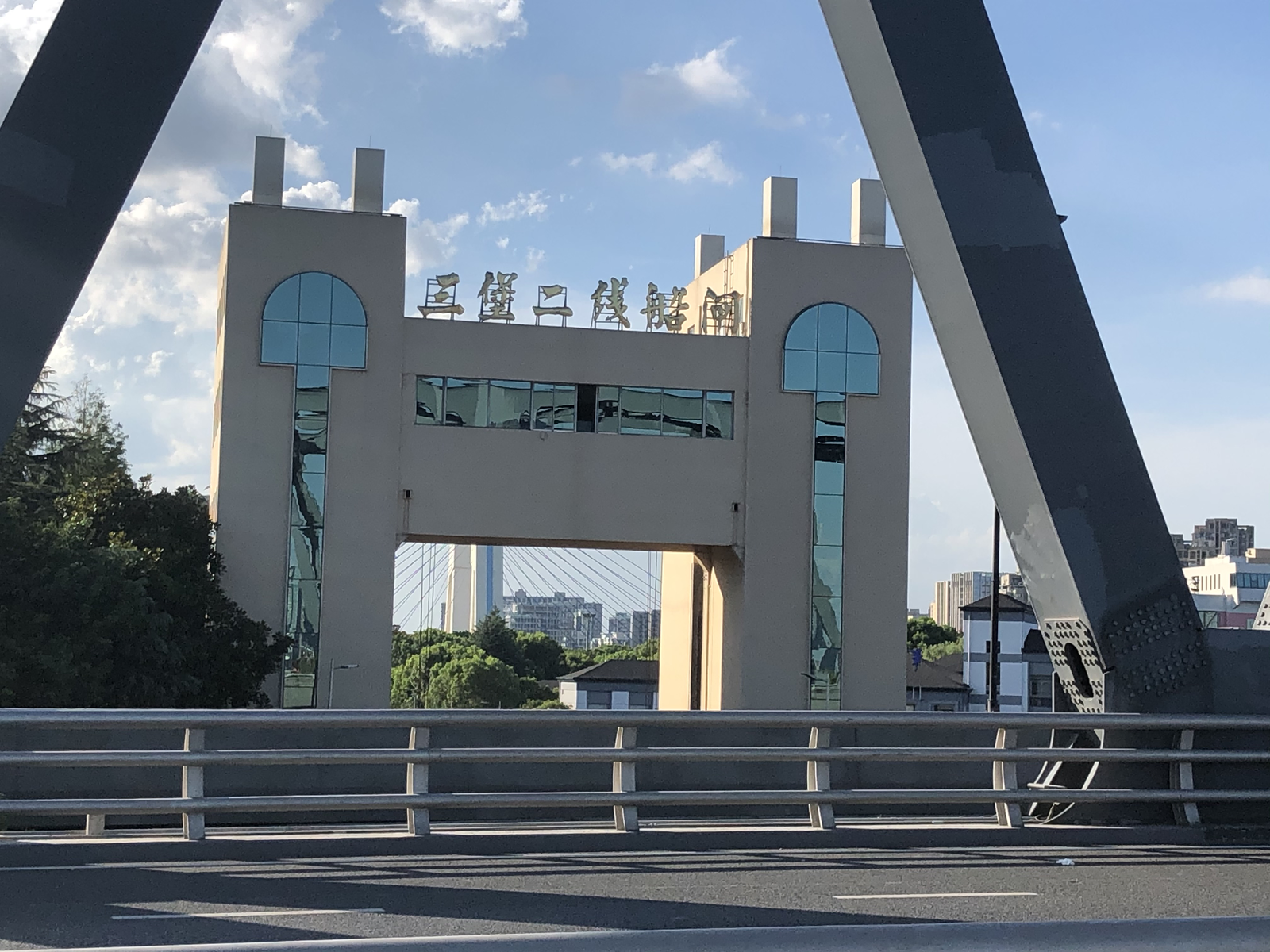 道教三寶:精、氣、神的日常修養