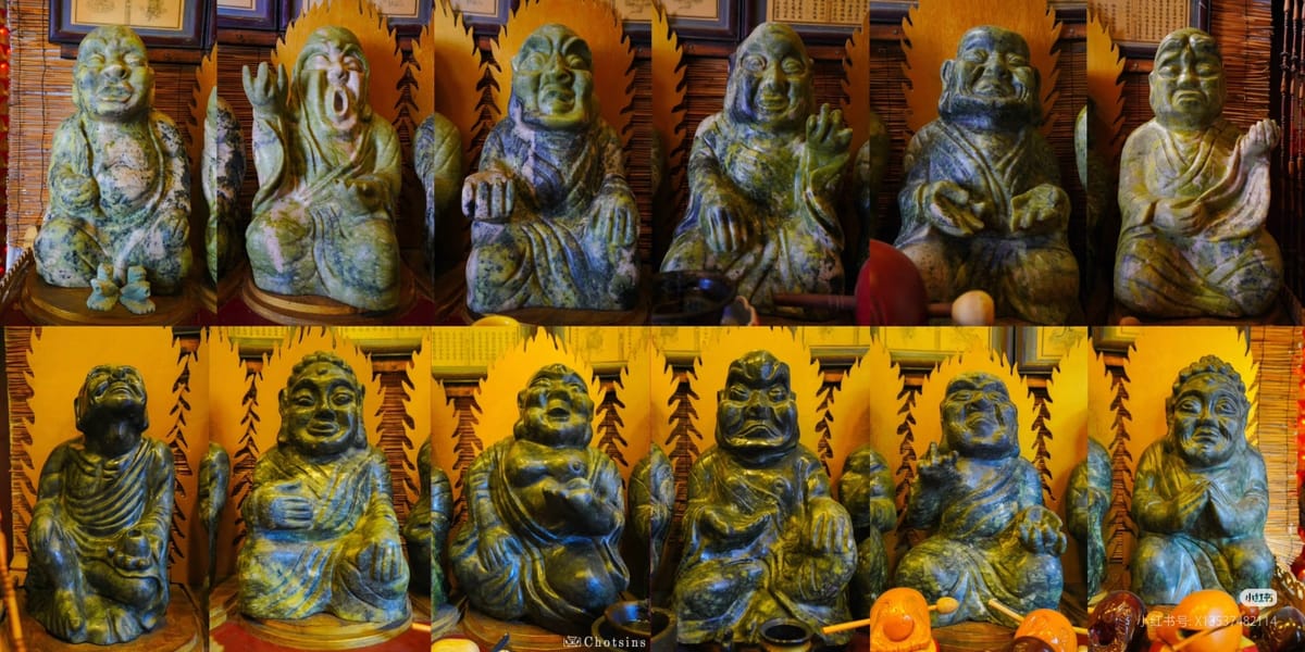 Jadeite Budai (Twelve, Grid) (翡翠布袋·十二像)